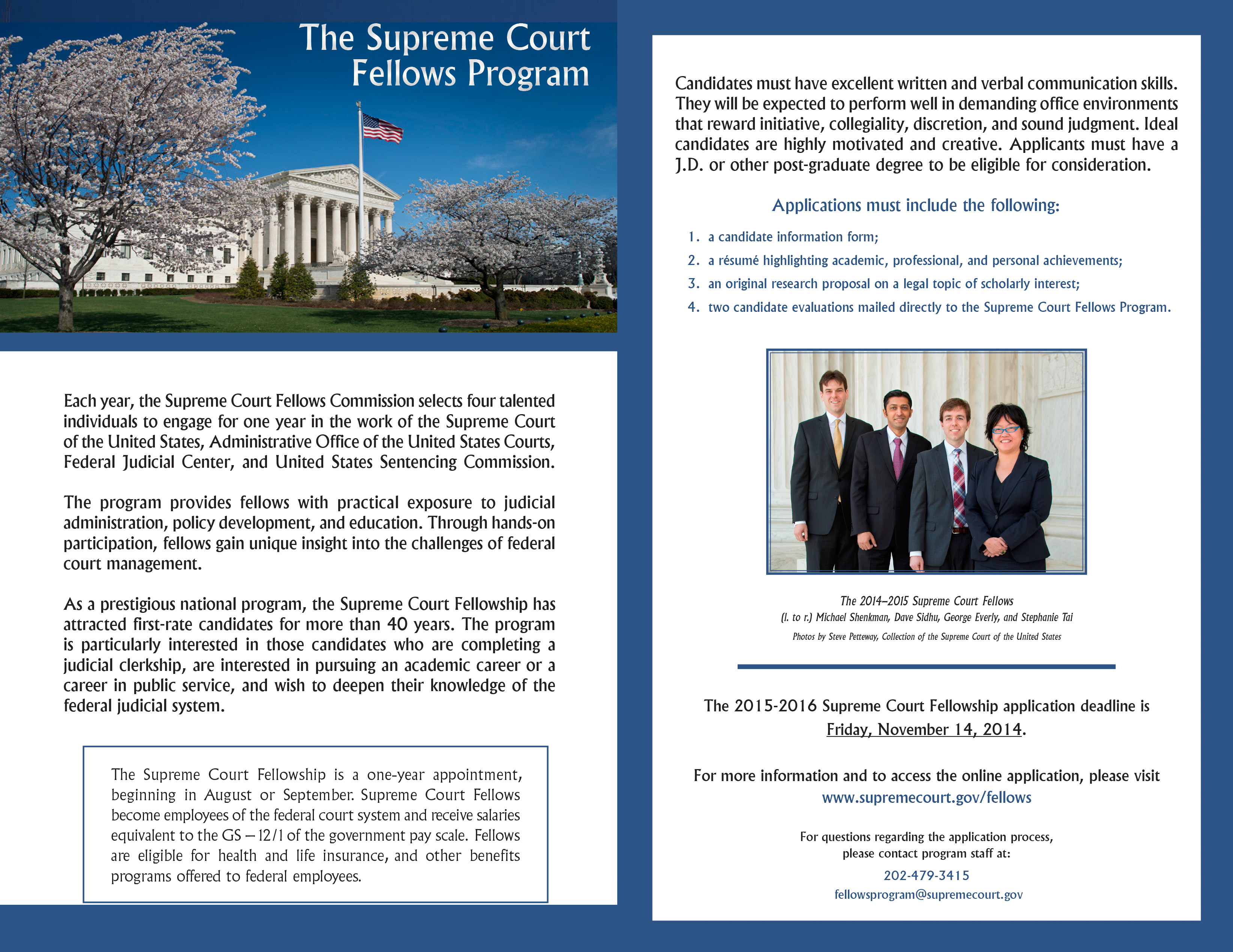 Supreme Court Fellows Program Brochure